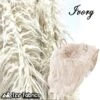 Ivory Long Pile Yeti Mongolian Faux Fur Fabric | 4” Pile -Luxtex Store long pile yeti mongolian faux fur fabric 4 pile 114081 1